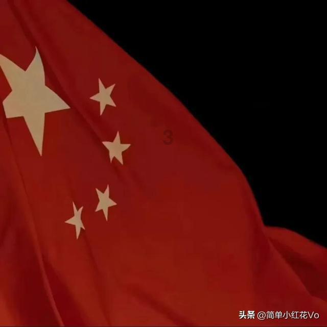 金店20元一颗的红玛瑙会不会是玻璃?,解锁你的疑惑!